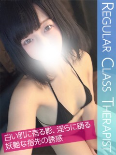 仲根ゆき