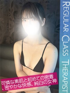 羽咲ひな